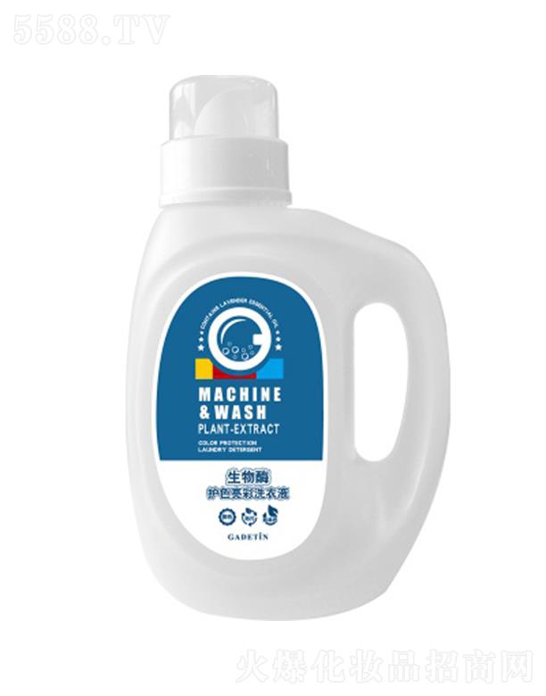 �ε�������ø�oɫ����ϴ��Һ