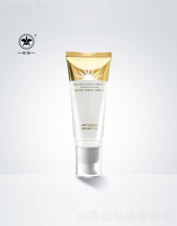 Ȼ������ȴ����޷�����