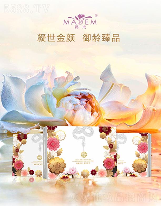 �M������������g��Ʒ��