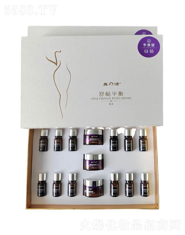 真の潔牌舒暢平衡套盒