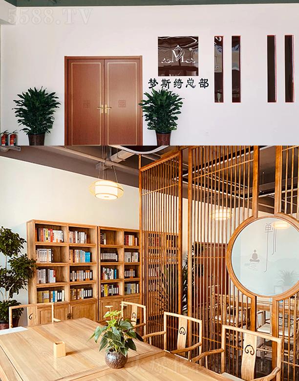 ��˹�_�W(xu��)У