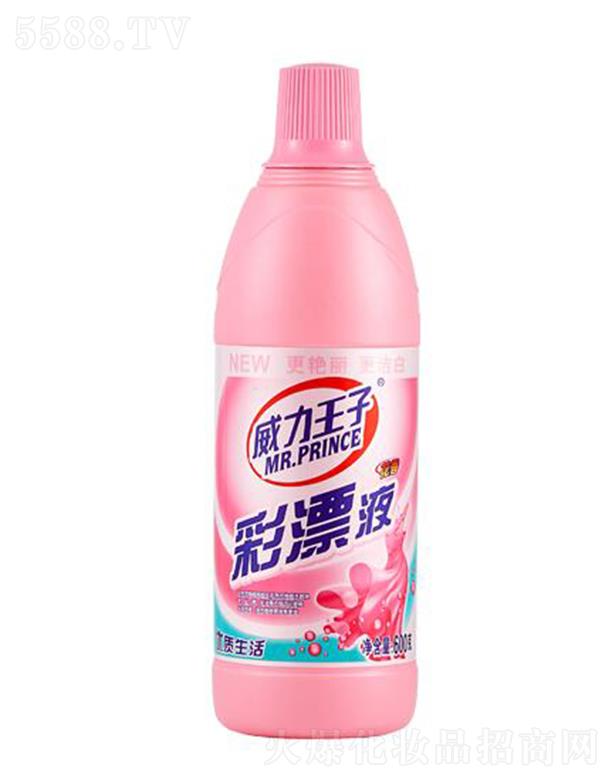 �������Ӳ�ƯҺ 600��