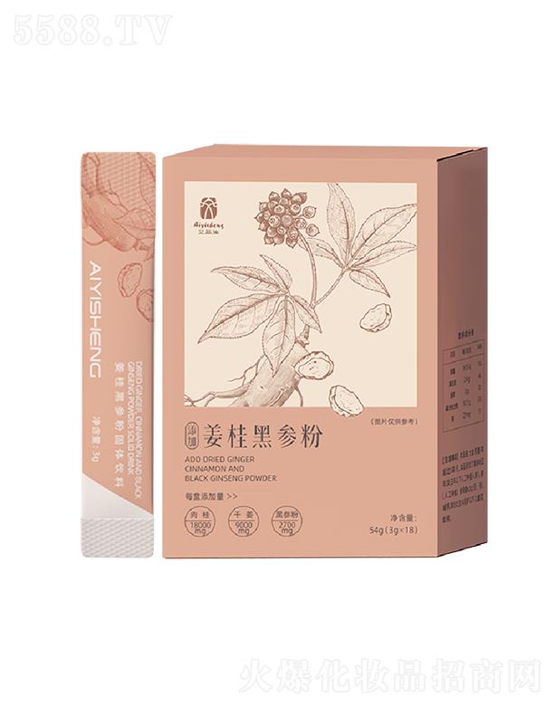 �Ϻ����ؽ����Ƽ����޹�˾������������څ���