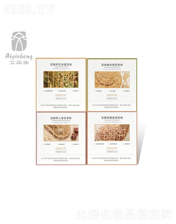 �Ϻ����ؽ����Ƽ����޹�˾�������������Ѵ��͠I�B(y��ng)��