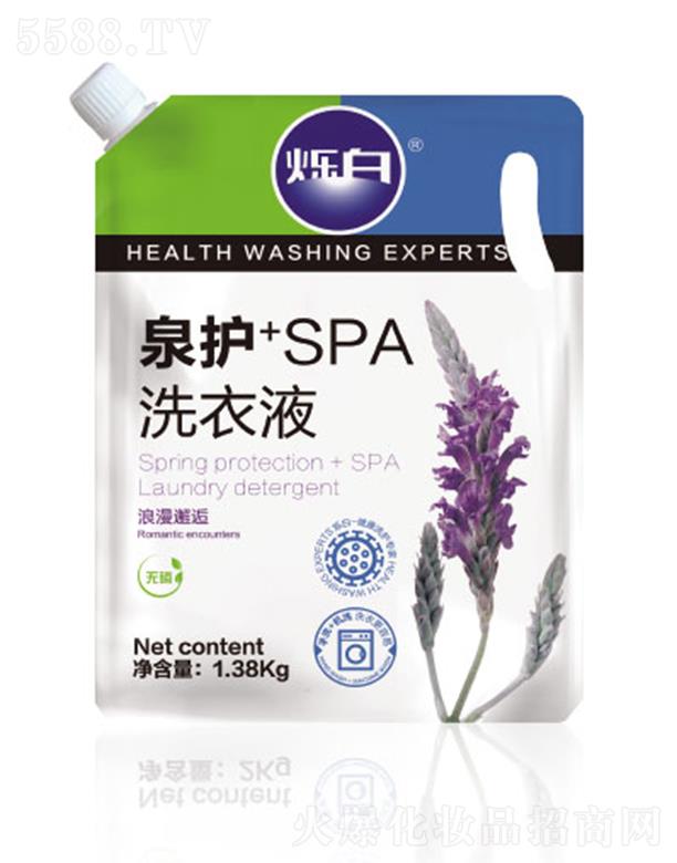 Ȫ�o(h��)+SPA��������ϴ��Һ1.38ǧ��