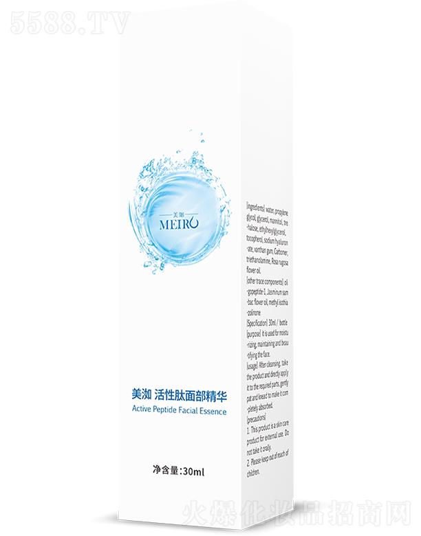 ��䲻������沿���A 30ml/ƿ