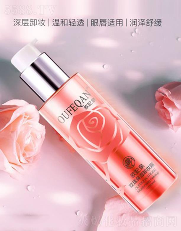 �W��Ȫõ�屣��ж�y¶