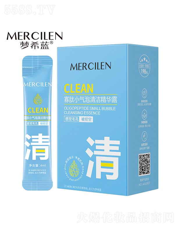 ��ϣ�{(l��n)����С�����坍���A¶ 4ml�԰l(f��)��ͿĨʽ�坍��Ĥ