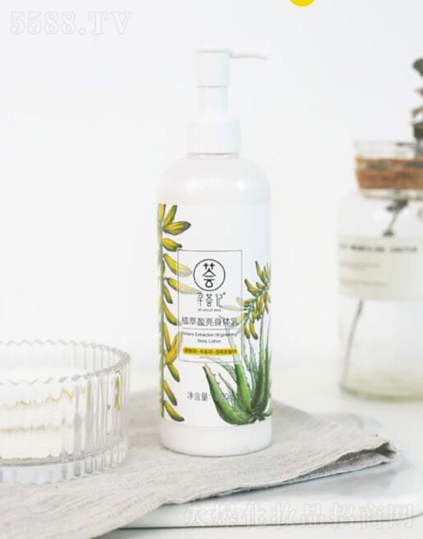 �����C��  ���Cӛֲ��ӯ�����w��   �̝�(r��n)����