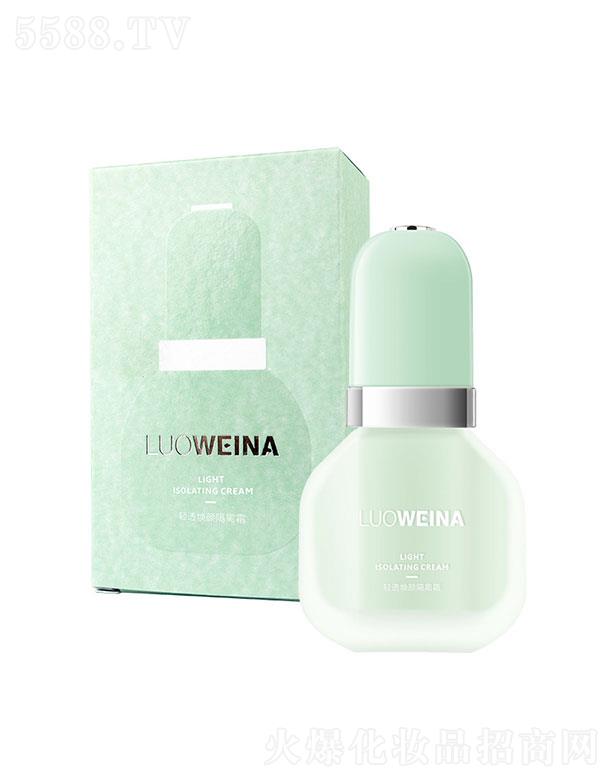 �V����¶��  �_�S���p͸����x˪  35g   ���ɾG+��w��