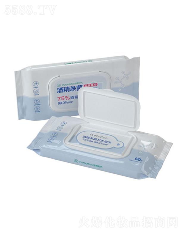 ȫ�ޕr(sh��)���ƾ������l(w��i)����� 50Ƭ/��