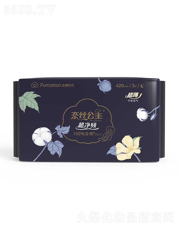 �νz����������ϵ���H�w�������L(zh��ng)ҹ���l(w��i)����420MM