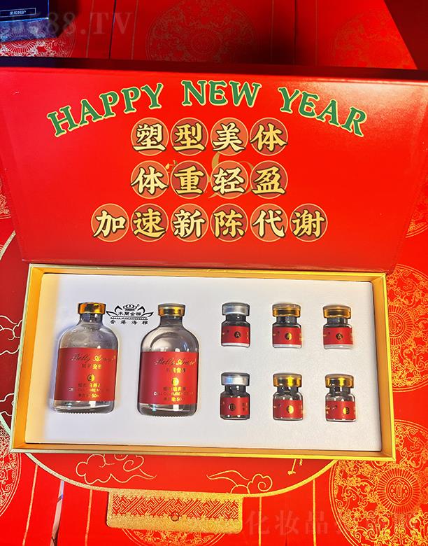 ��ۺ��Ň�(gu��)�H����Ƽ����޹�˾��ľ�m���A֬.�ض���һ��(x��)�����B(y��ng)��