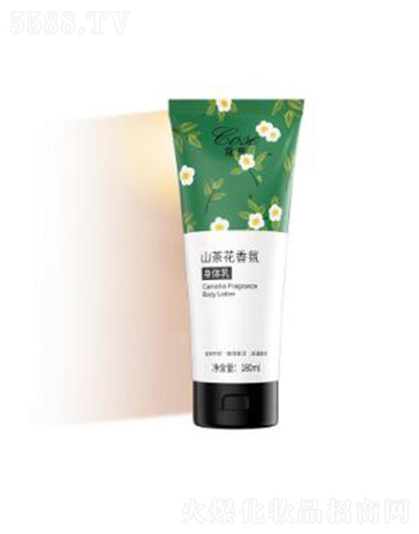 Coseޢِɽ�軨������w��