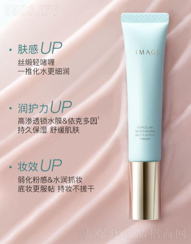 ����TIMAGE�yǰ��2.0���x˪   �������