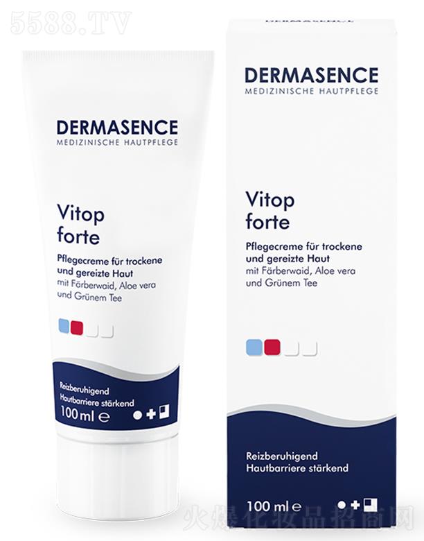 DERMASENCEݿ�{(l��n)�̝����o(h��)˪ 25ml/100ml/200ml