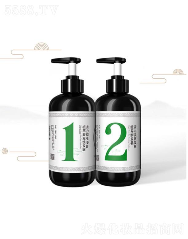 ����ϴ�l(f��)ˮ+��(r��n)�l(f��)��