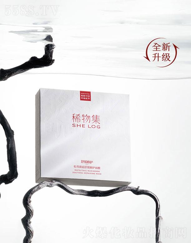 ϡ�Ｏ  ϡ�Ｏ���׾������o���w��Ĥ  10Ƭ   �澏�aˮ����