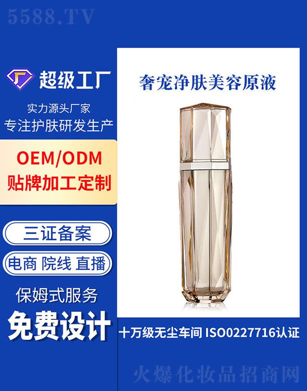 �V�ݻ���  �����݌����w����ԭҺ  ��(x��)��ë��   �aˮ����