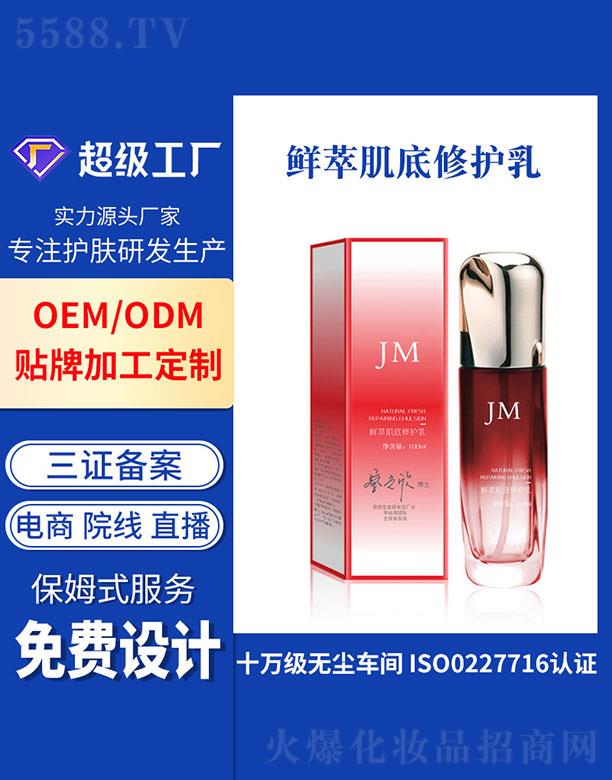 �V�ݻ���  �����r�ͼ������o��  ��(x��)ā���w   �LЧ����