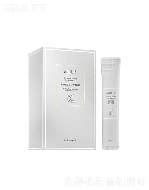 �|���zԭ���׾o��������Ĥ �����a(b��)ˮ���o(h��)�坍��ϴ