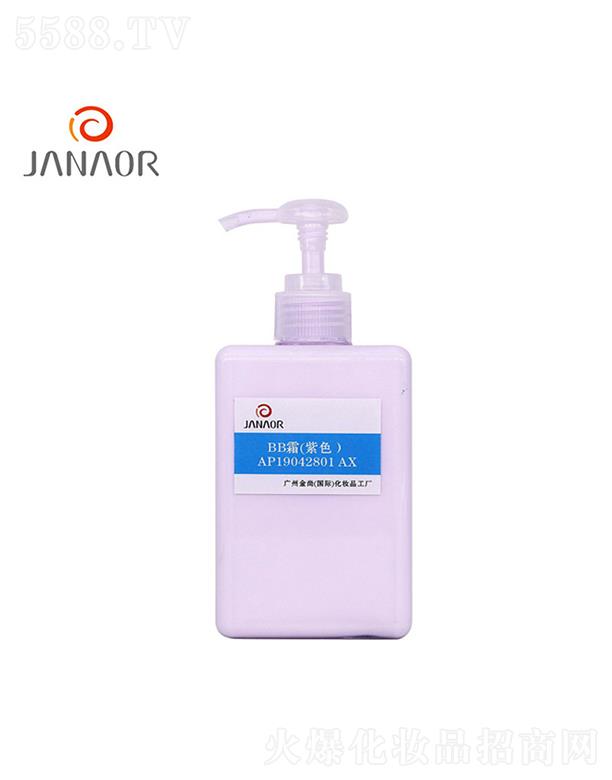 ����BB˪��ɫ �ڰ߱���