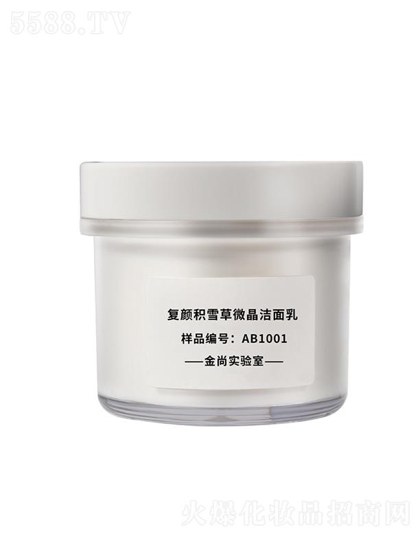 ���Џ�(f��)eѩ��΢�������� ���ͱ����澏�Ք�ë��