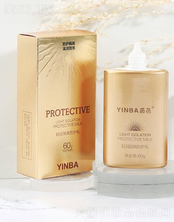 YINBA����p��(r��n)���x���o(h��)��