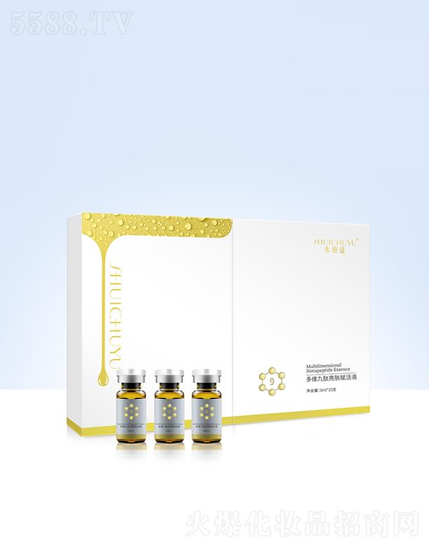 ˮ���Z(y��)��S�������w�x��Һ 3ml*10֧