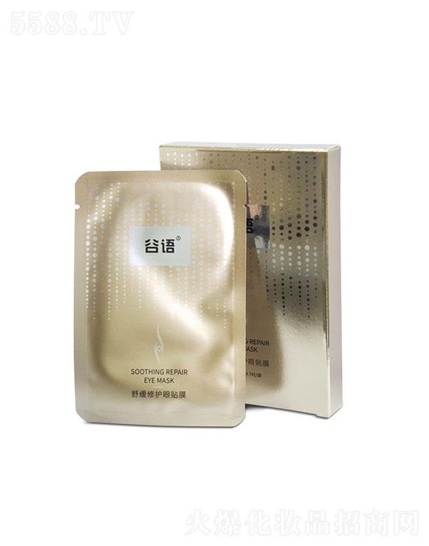 ���Z�澏���o(h��)���NĤ