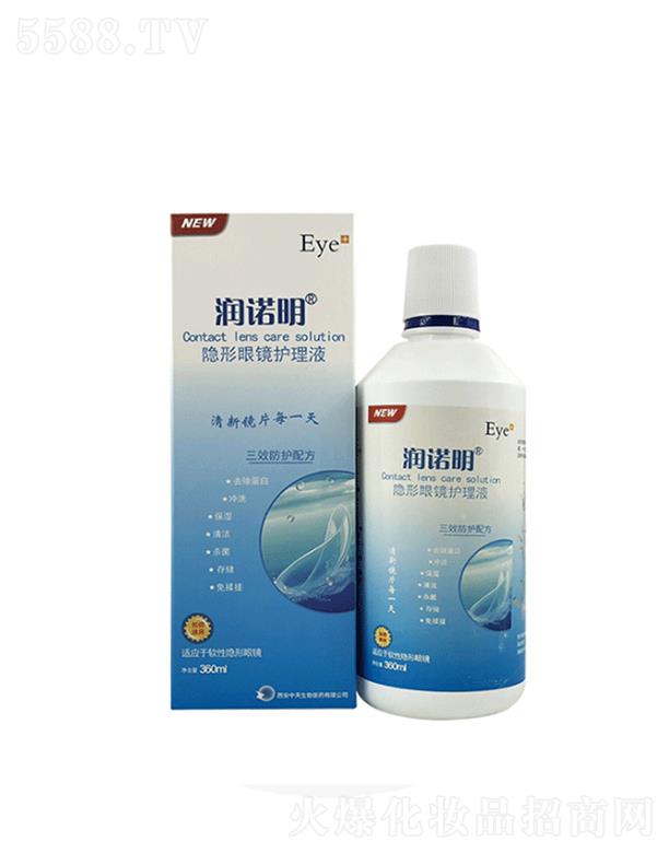 ����ۊWʢ�������t(y��)�W(xu��)�Ƽ����޹�˾�����Z���[���۾��o��Һ 360ml