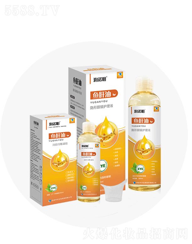 ����ۊWʢ�������t(y��)�W(xu��)�Ƽ����޹�˾�����Z���~����͸���|(zh��)��ϴ��Һ/�[�oҺ