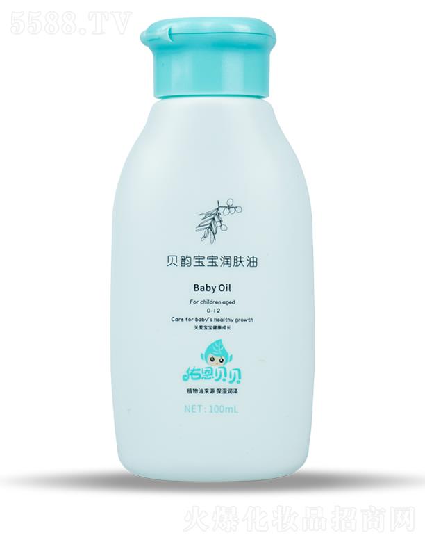 �Ӷ�ؐؐ-ؐ퍌������w�� 100ml