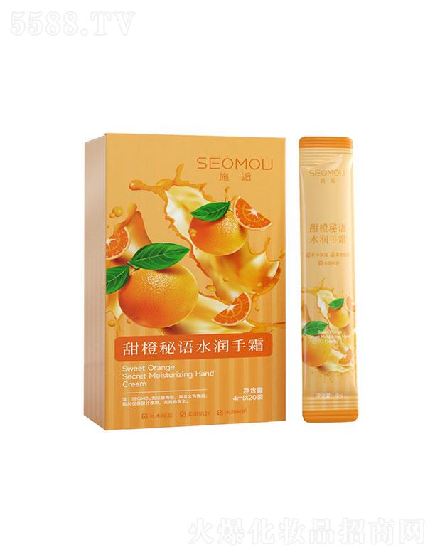 ʩ�����ˮ���o(h��)��˪