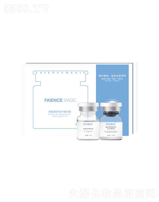 ��Ԋħ����ҹ���o(h��)���ɾ��A��