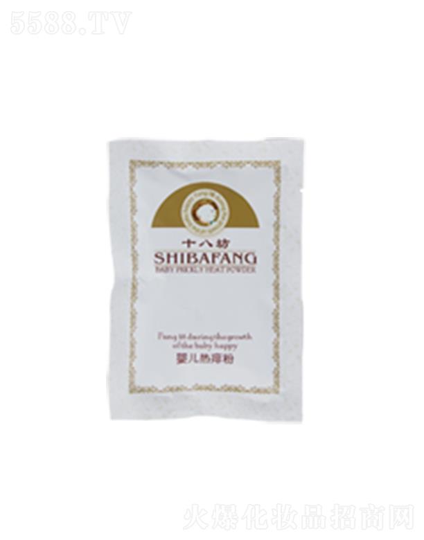 ʮ�˷��냺�����