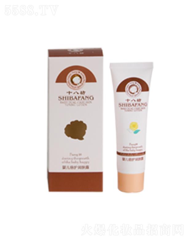 ʮ�˷��냺���o(h��)���w¶