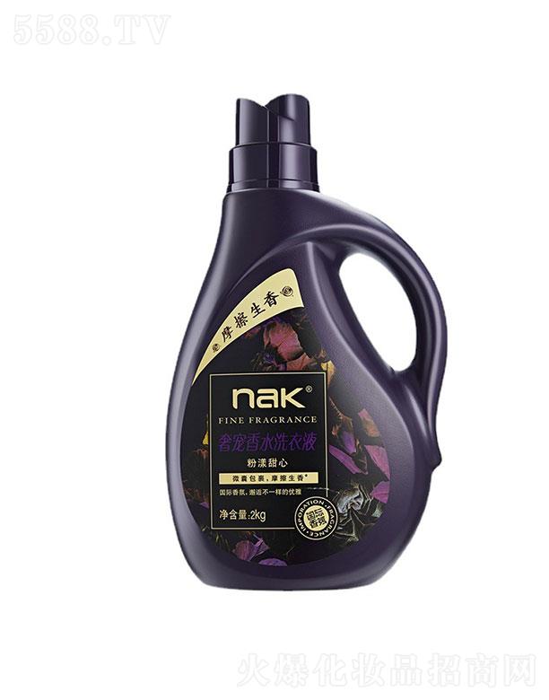 NAK���ϴ��Һ2kg