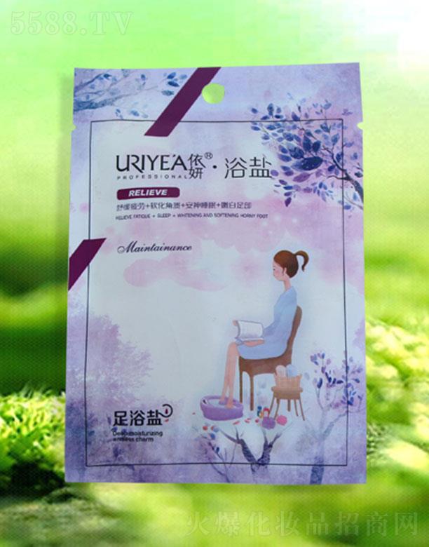 �d�������ɻ��yƷ���޹�˾������ԡ�}����ԡ�}��