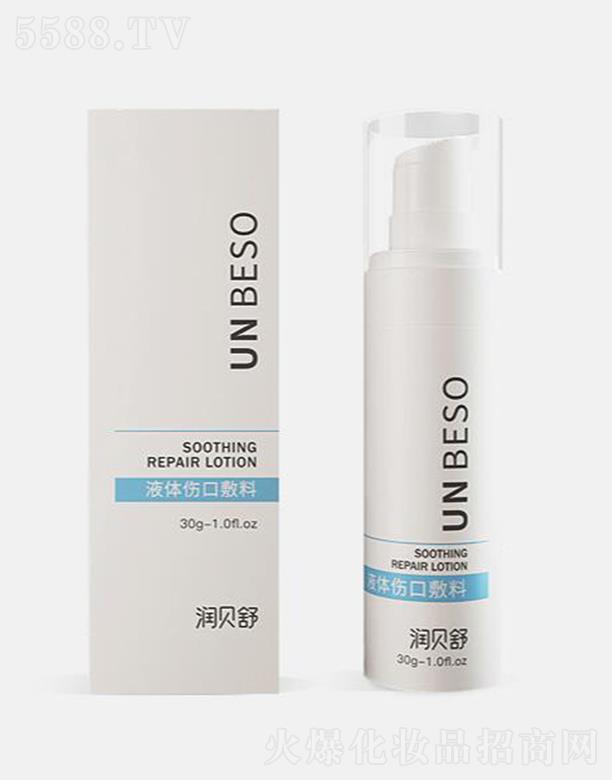 ��(r��n)ؐ��Һ�w���ڷ��� 30g