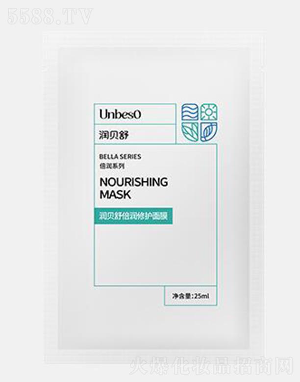 ��(r��n)ؐ�汶��(r��n)���o(h��)��Ĥ 25ml