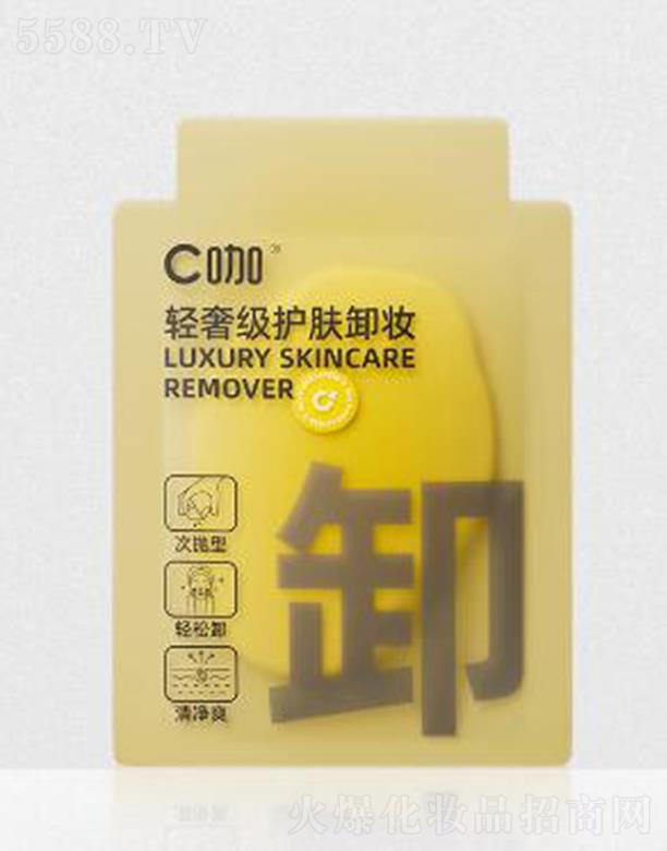 C���Β�ж�y��