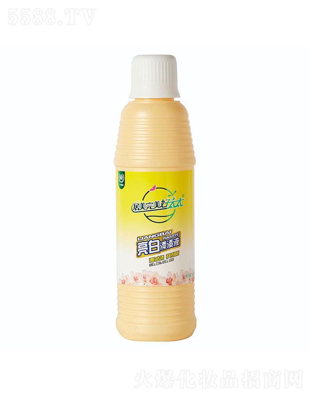 �V���о�������Ʒ���޹�˾������������̫̫����Ư�nҺ