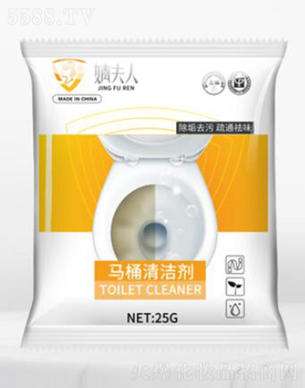 溷����RͰ�坍��