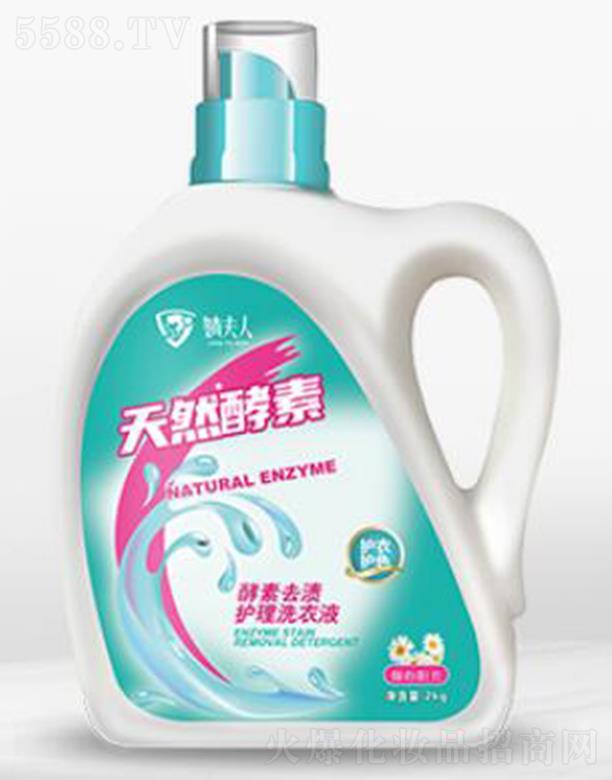 溷�����Ȼ����ϴ��Һ