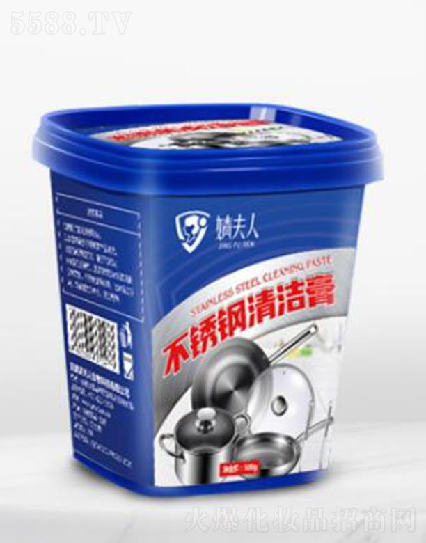 ����溷�������Ƽ����޹�˾��溷��˲��P��坍��