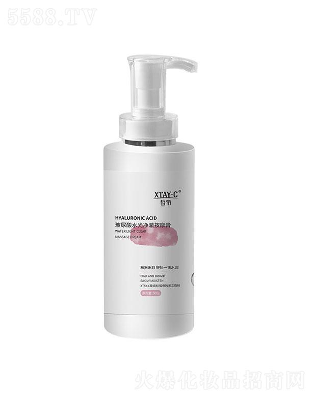 �۲�����ˮ�������Ħ��500g