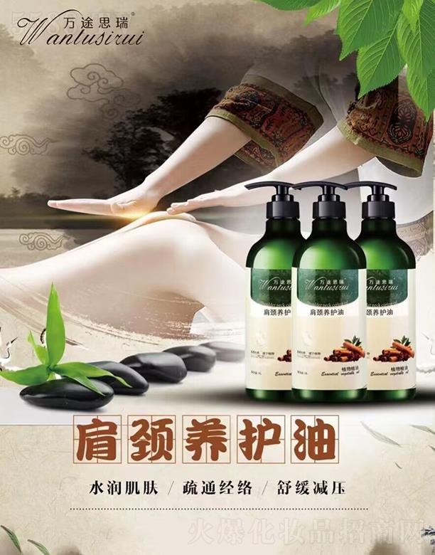 �f;˼����i�B(y��ng)�o��