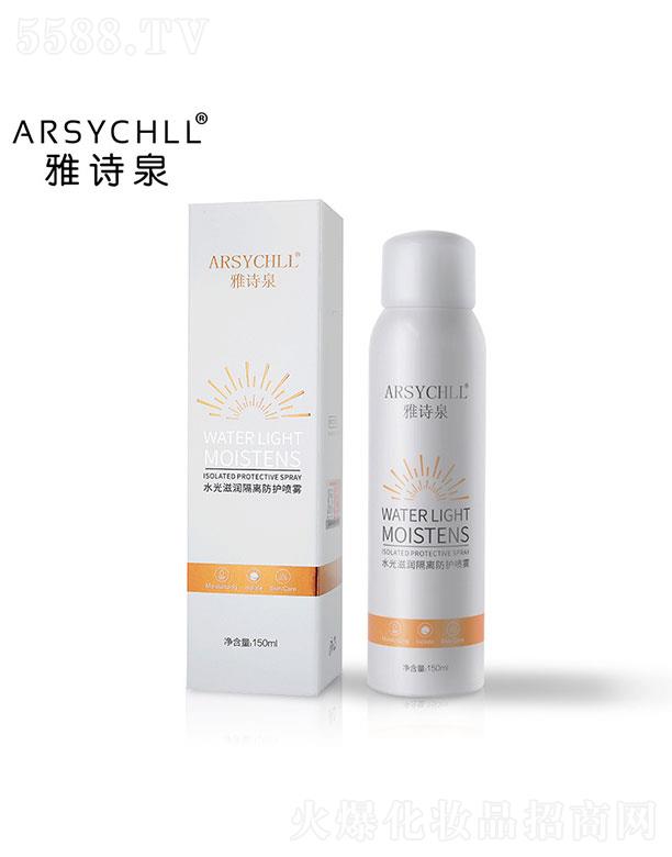 ��Ԋ(sh��)Ȫˮ�����x��覇��F