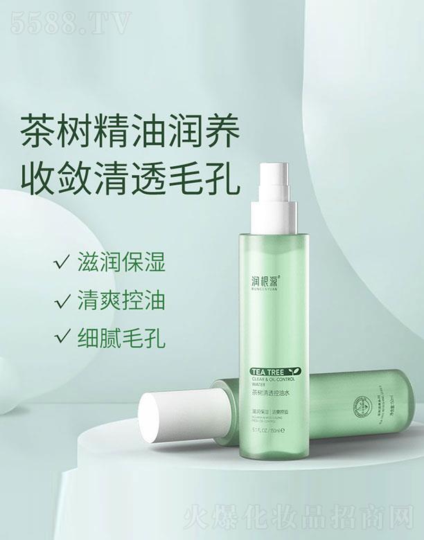 ��(r��n)��Դ�����͸����ˮ